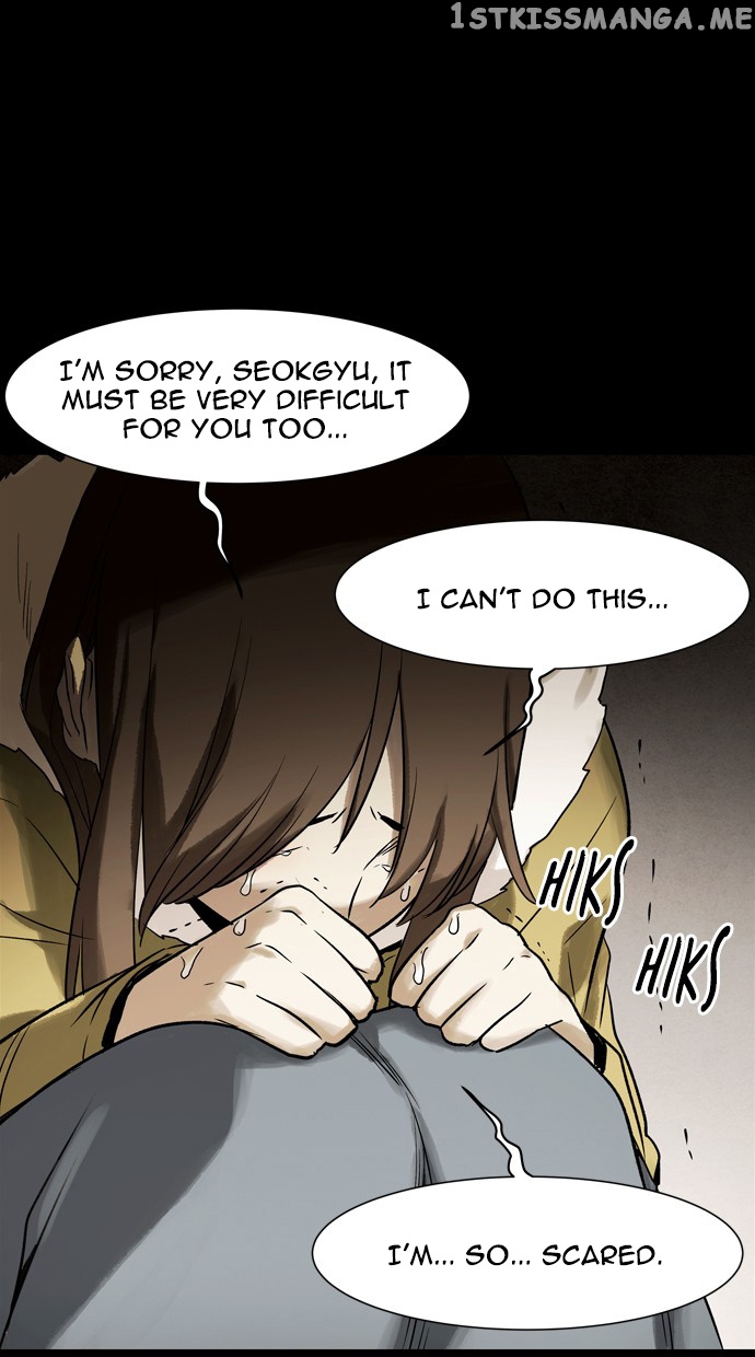Infectee – Manga chapter 40 - page 34