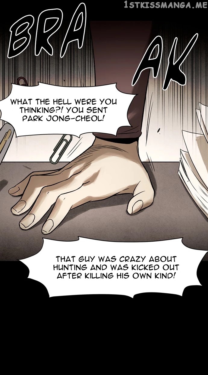 Infectee – Manga chapter 40 - page 47