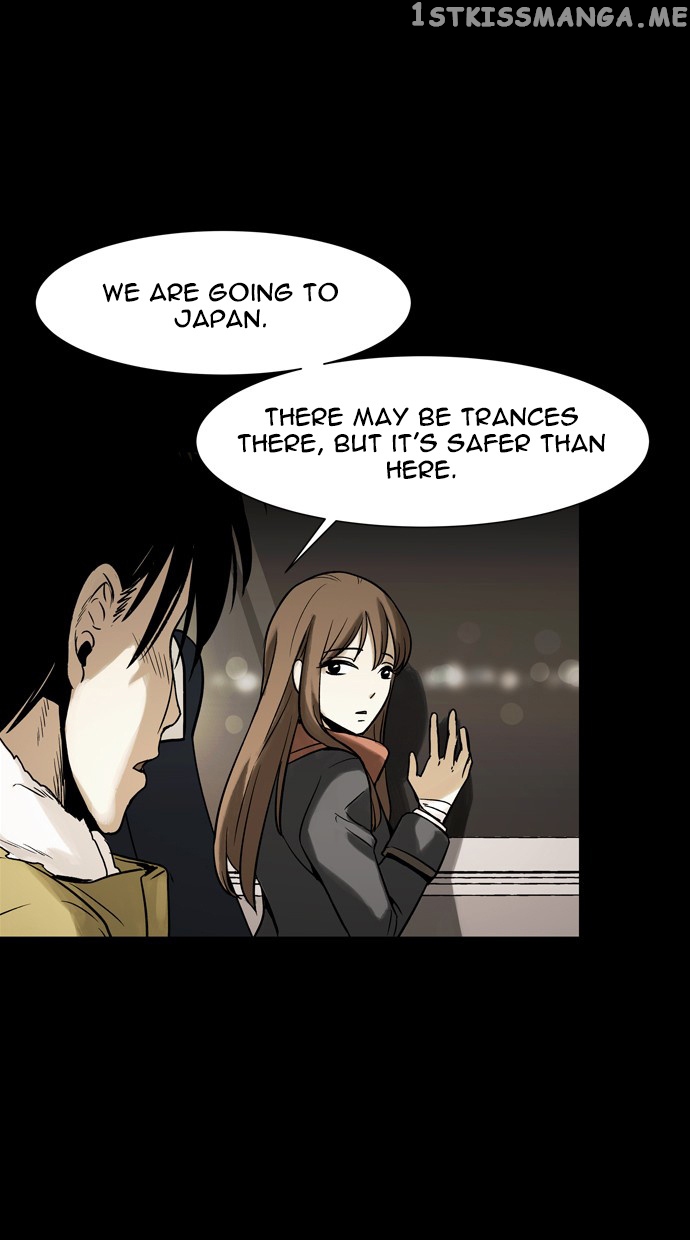 Infectee – Manga chapter 40 - page 5