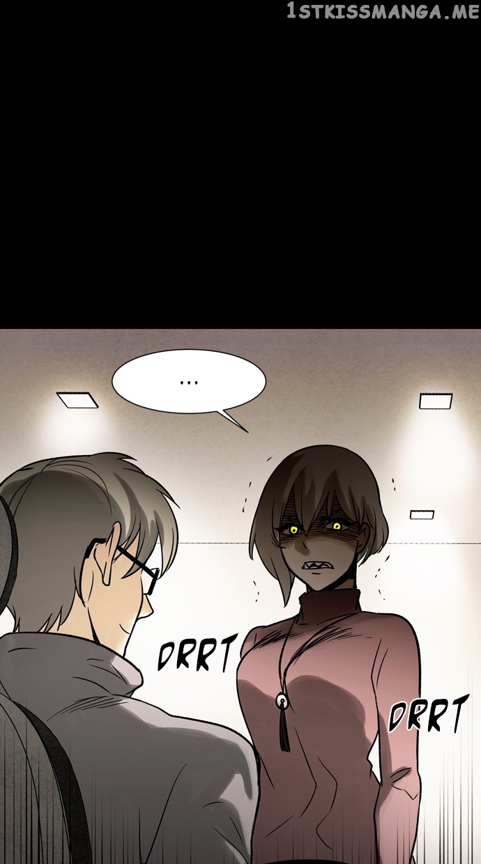 Infectee – Manga chapter 40 - page 52