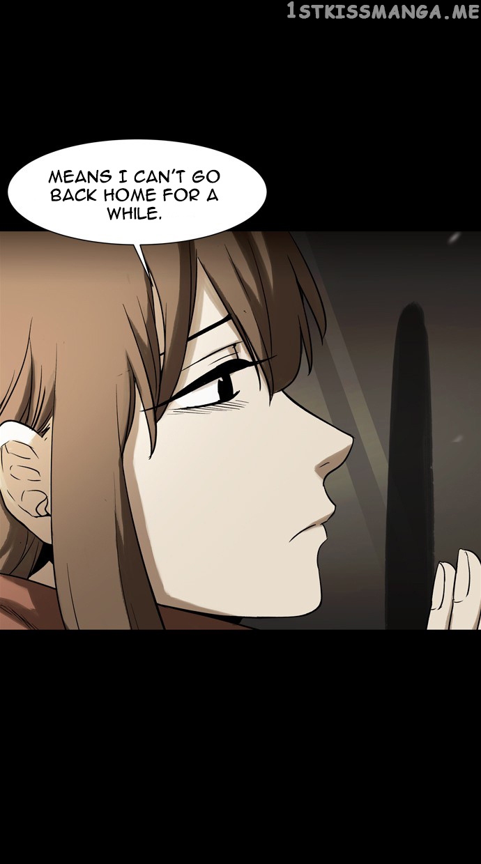 Infectee – Manga chapter 40 - page 6