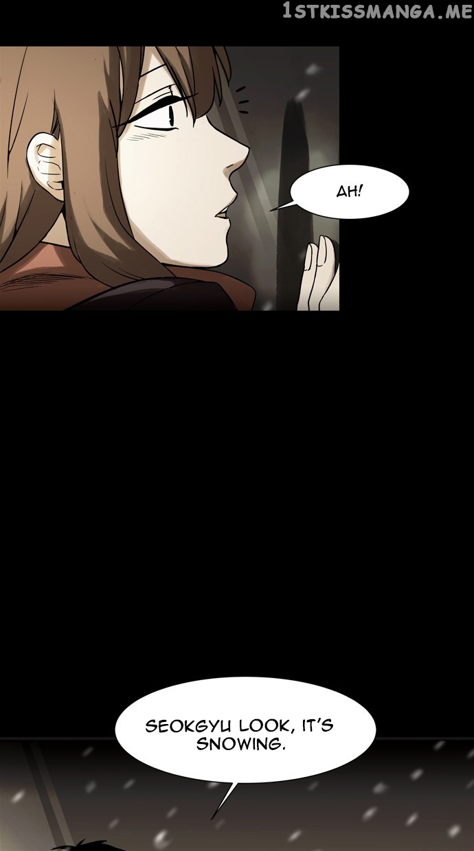 Infectee – Manga chapter 40 - page 7