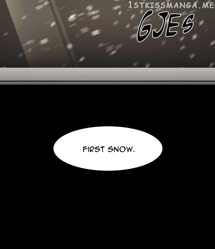 Infectee – Manga chapter 40 - page 9