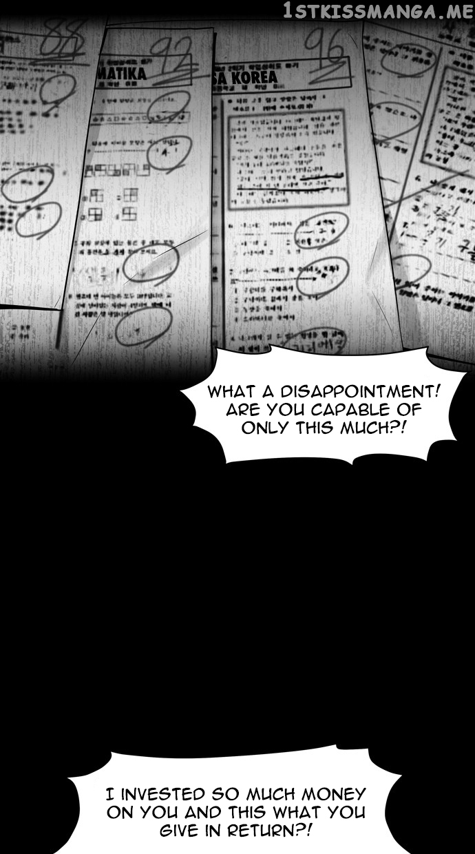 Infectee – Manga chapter 41 - page 1
