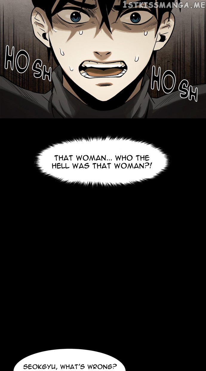 Infectee – Manga chapter 41 - page 16
