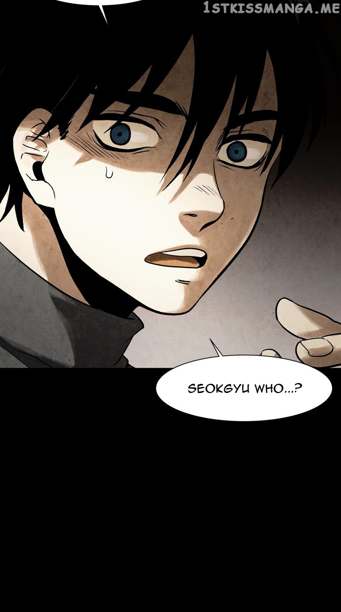 Infectee – Manga chapter 41 - page 18