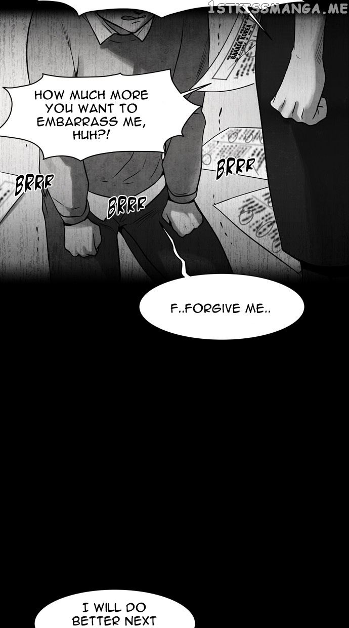 Infectee – Manga chapter 41 - page 2