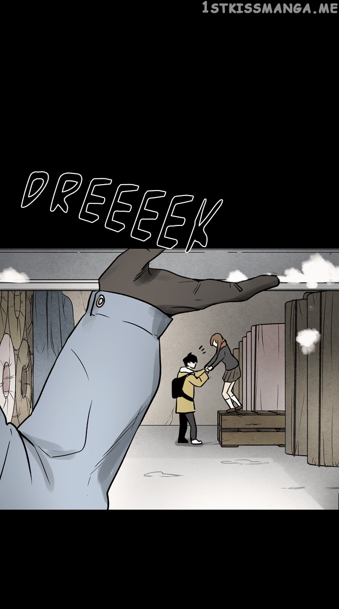 Infectee – Manga chapter 41 - page 25
