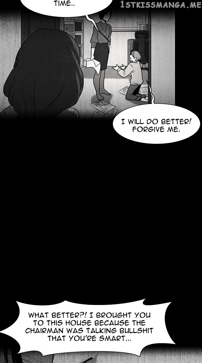Infectee – Manga chapter 41 - page 3