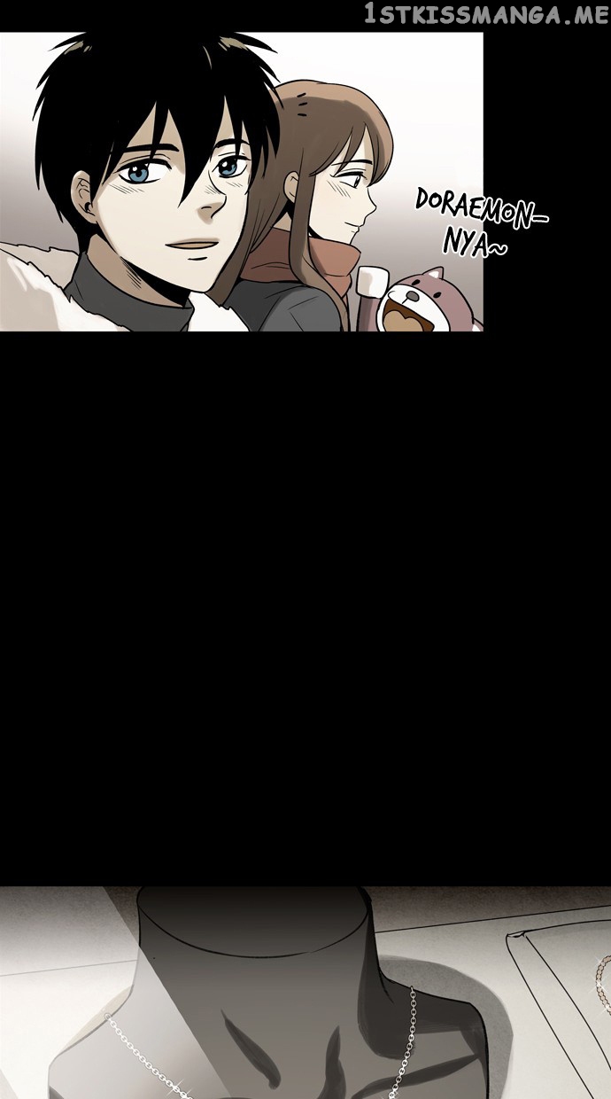 Infectee – Manga chapter 41 - page 41