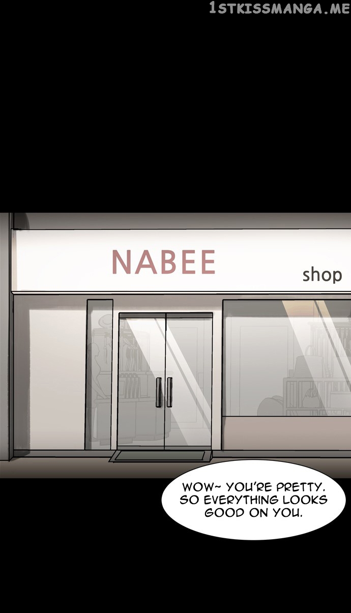 Infectee – Manga chapter 41 - page 46