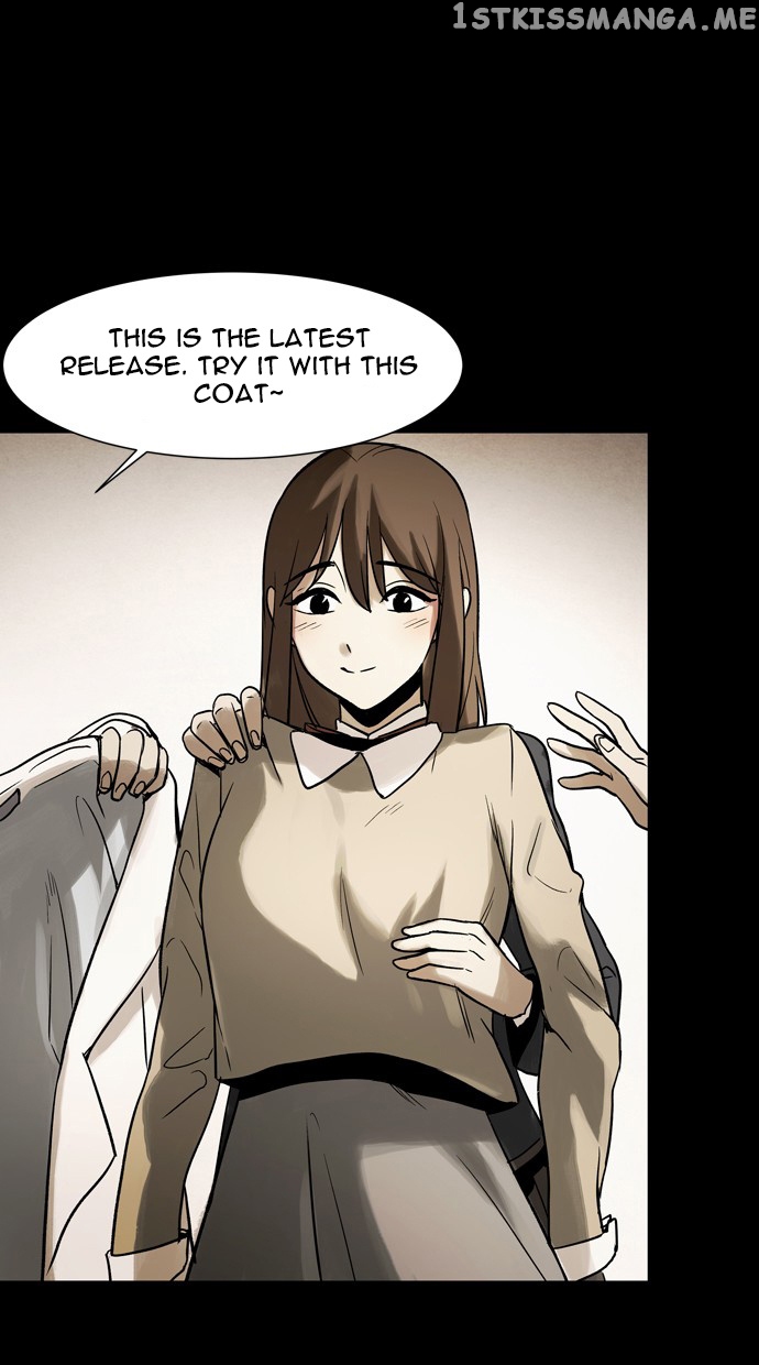 Infectee – Manga chapter 41 - page 47
