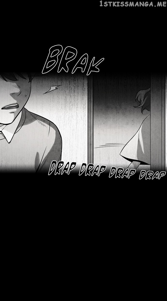 Infectee – Manga chapter 41 - page 5
