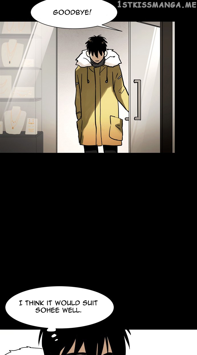 Infectee – Manga chapter 41 - page 52