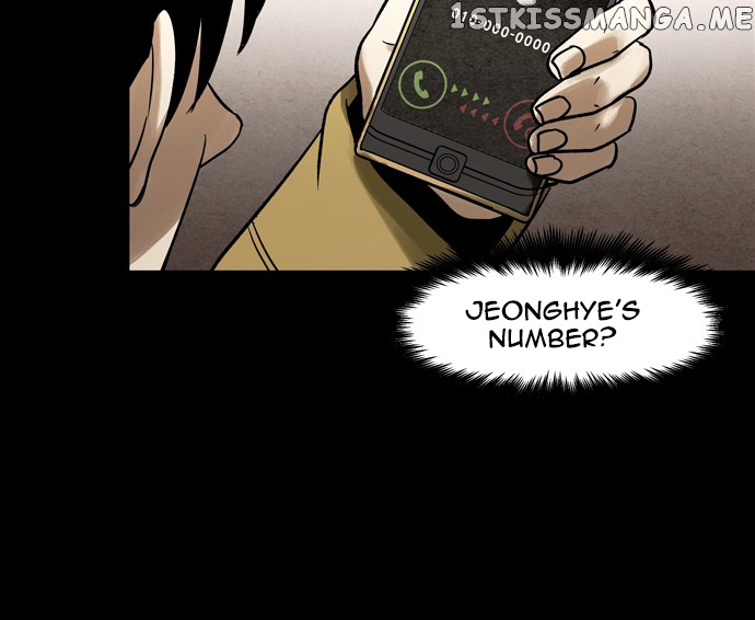 Infectee – Manga chapter 41 - page 54