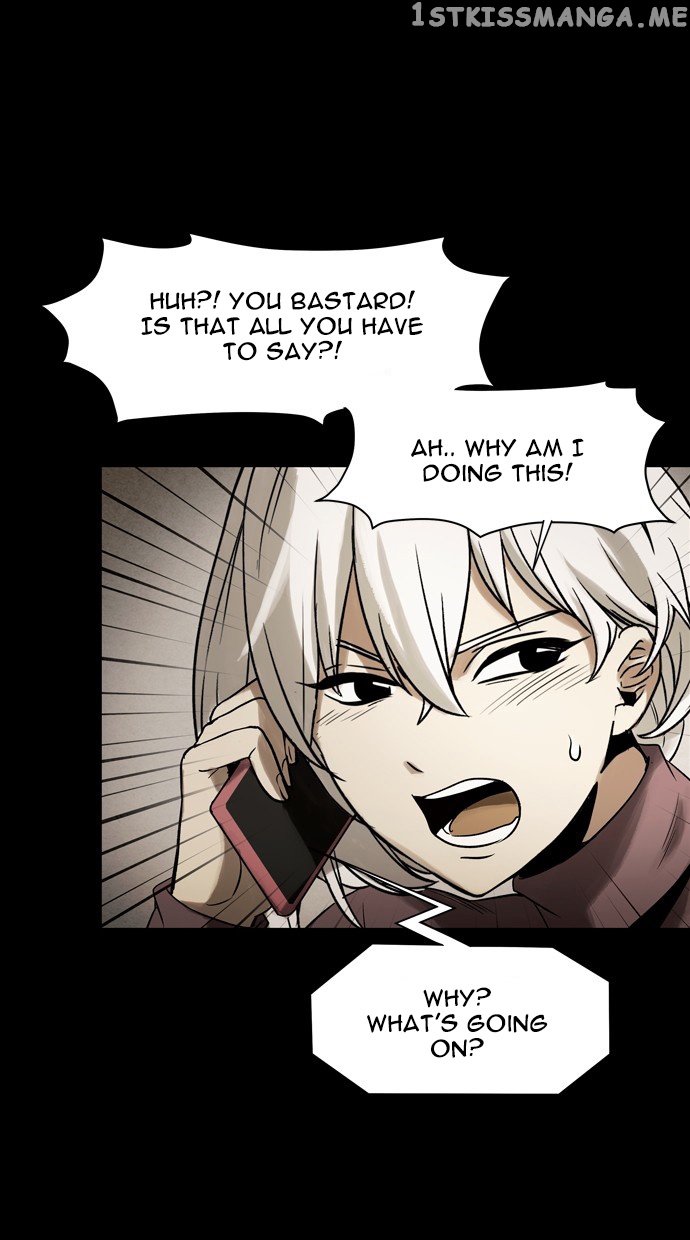 Infectee – Manga chapter 41 - page 57