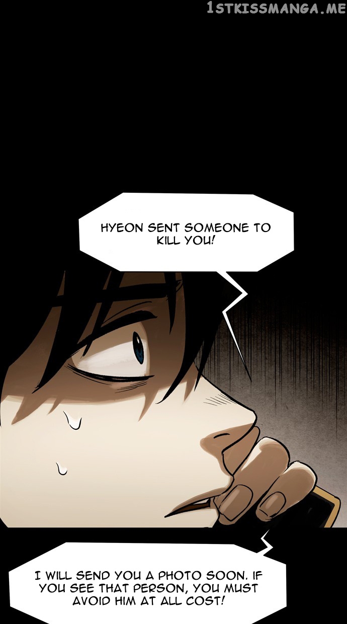 Infectee – Manga chapter 41 - page 58