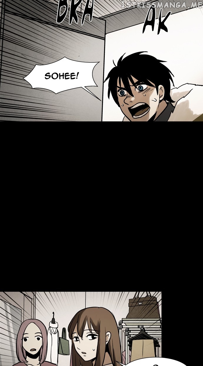 Infectee – Manga chapter 41 - page 64