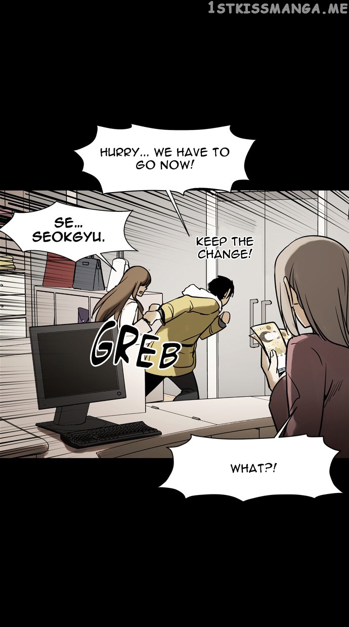 Infectee – Manga chapter 41 - page 66