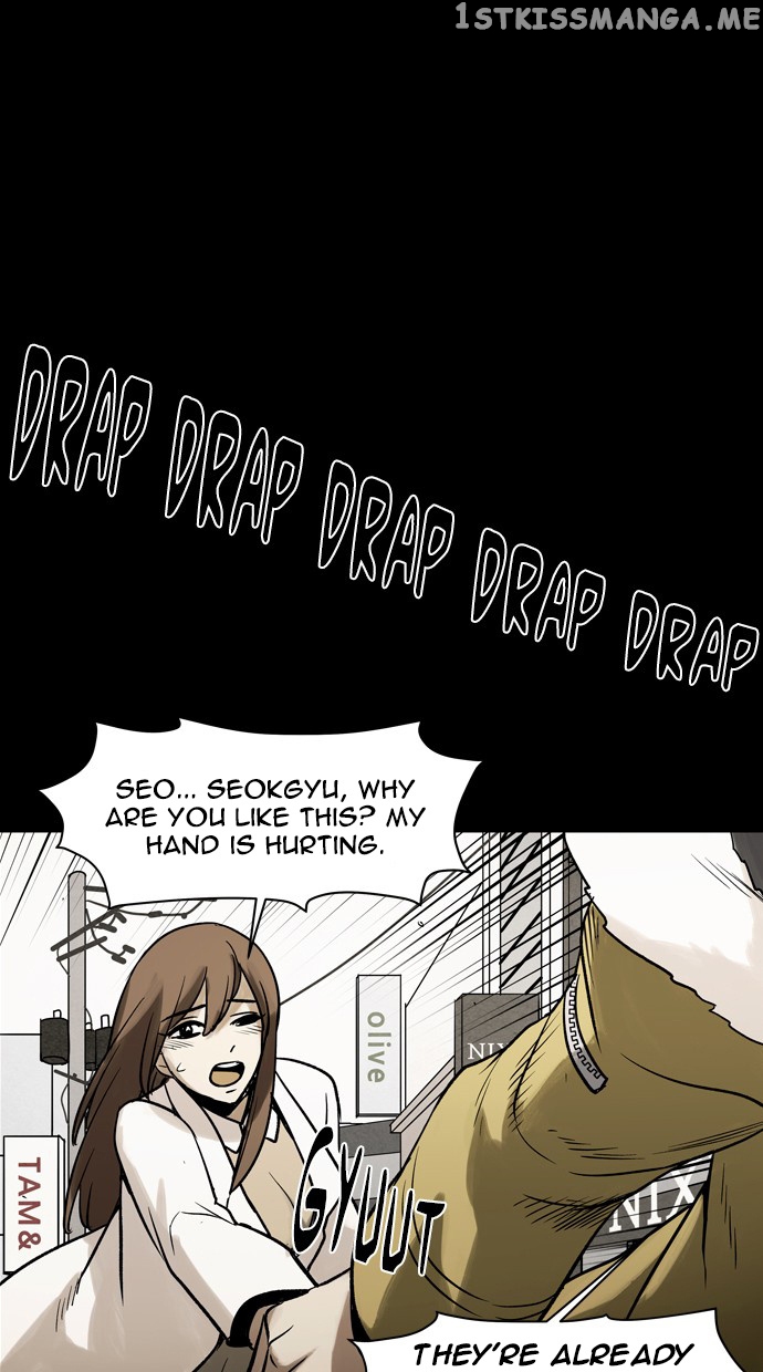 Infectee – Manga chapter 41 - page 67