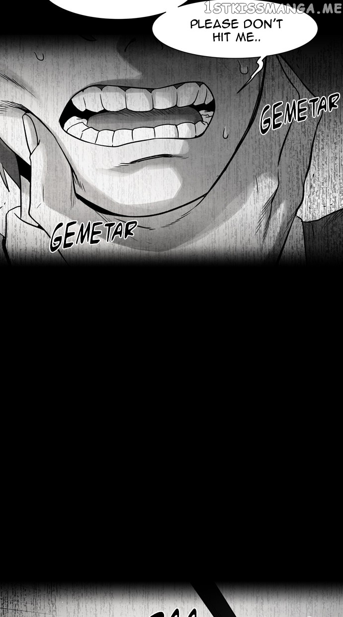 Infectee – Manga chapter 41 - page 7