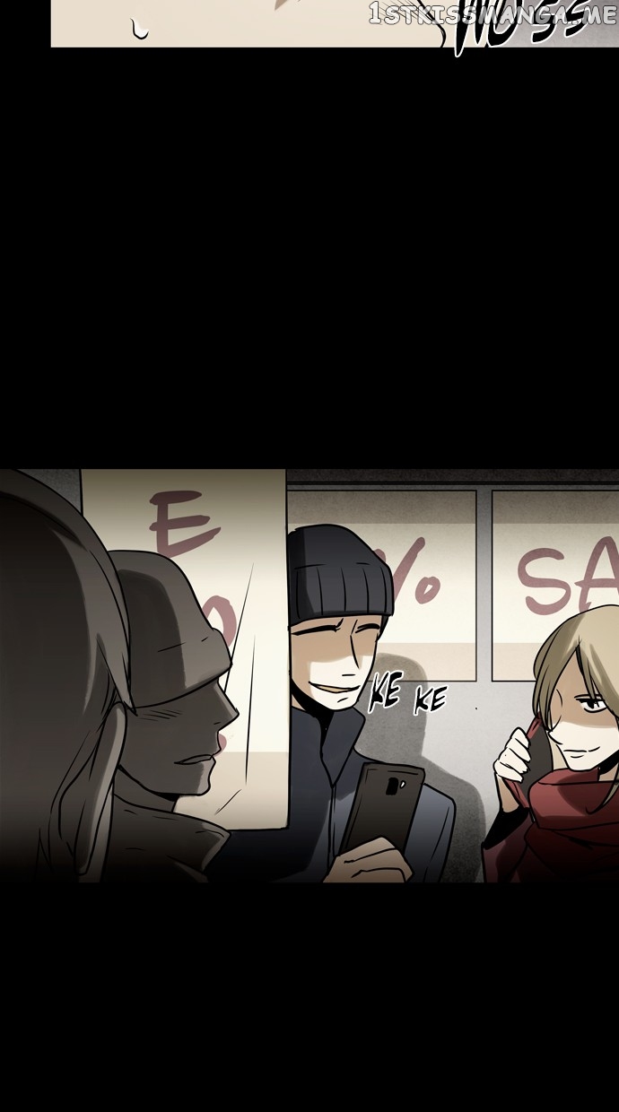 Infectee – Manga chapter 42 - page 14