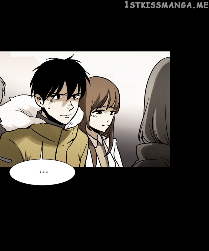 Infectee – Manga chapter 42 - page 15