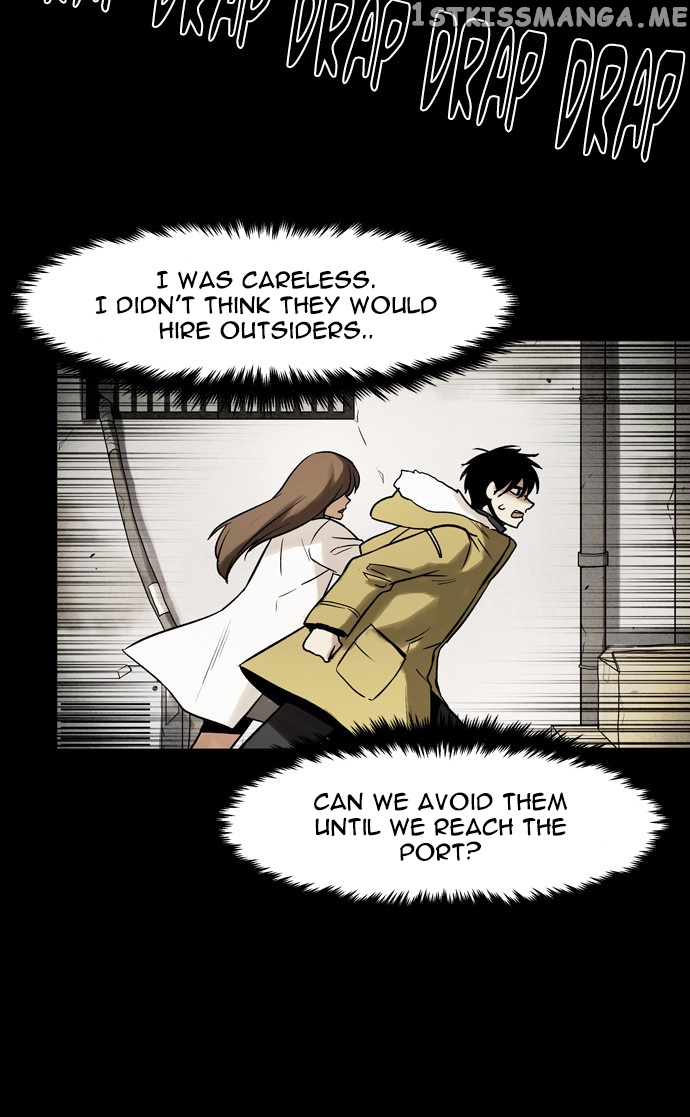 Infectee – Manga chapter 42 - page 19