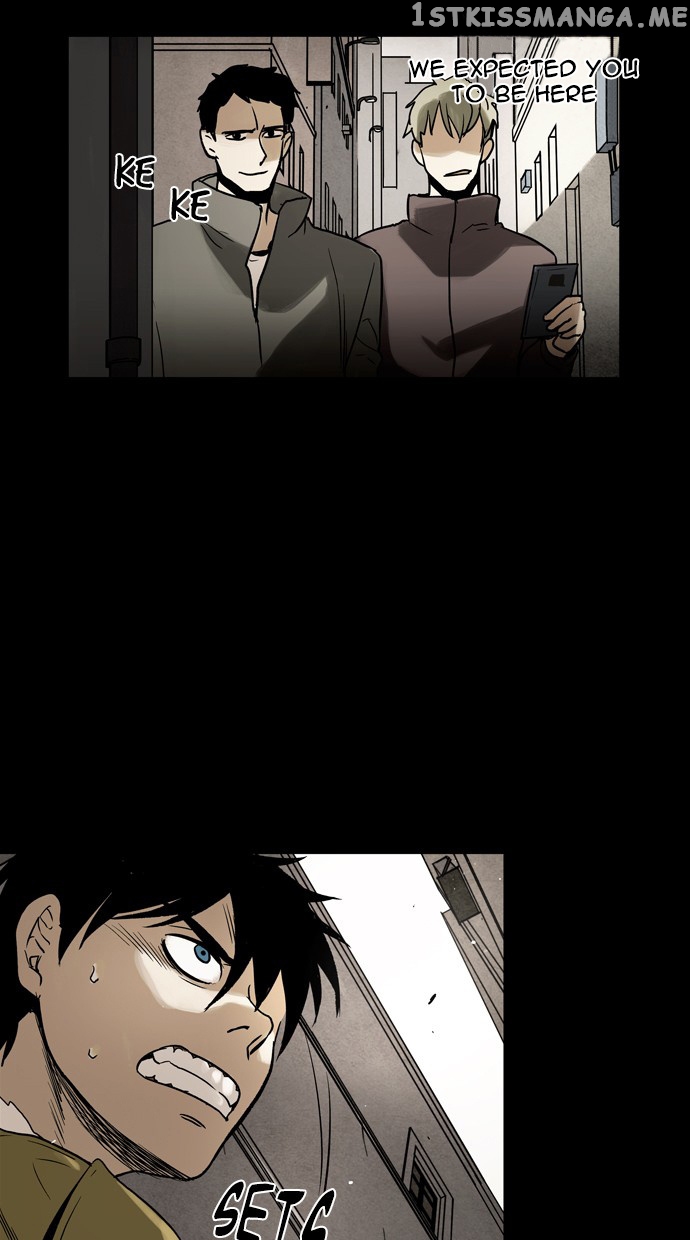Infectee – Manga chapter 42 - page 21