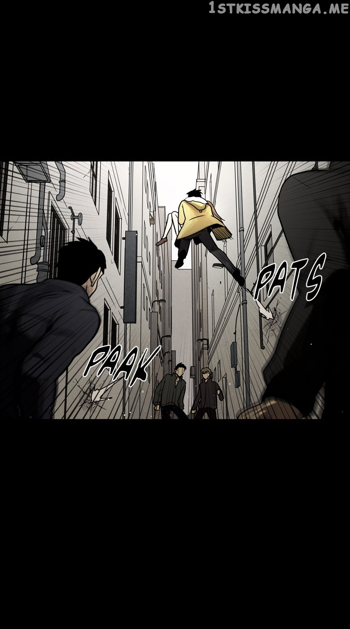 Infectee – Manga chapter 42 - page 24