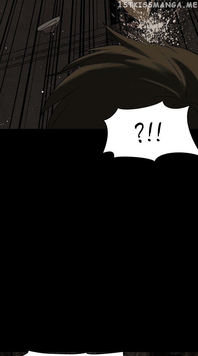Infectee – Manga chapter 42 - page 26