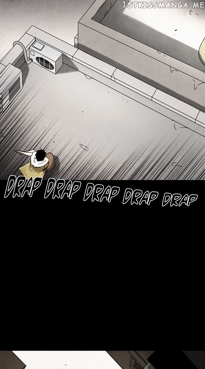 Infectee – Manga chapter 42 - page 30