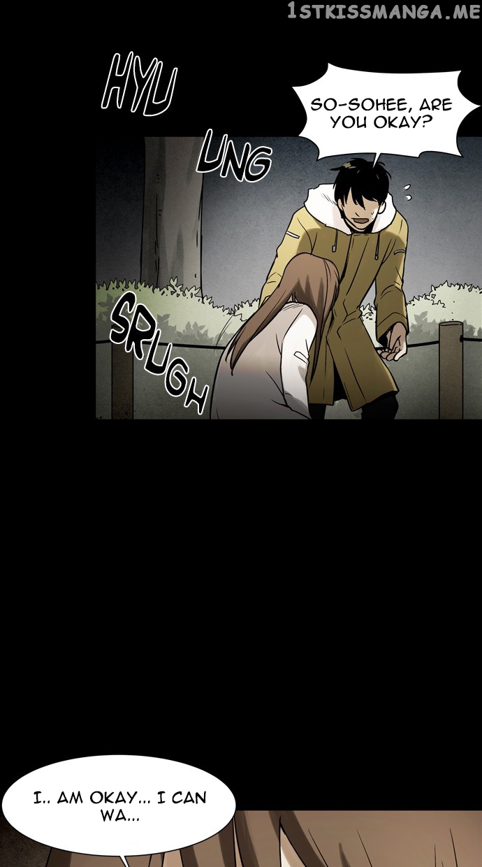 Infectee – Manga chapter 42 - page 47