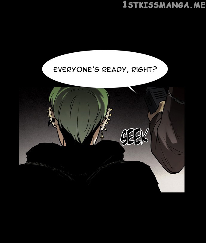 Infectee – Manga chapter 42 - page 54