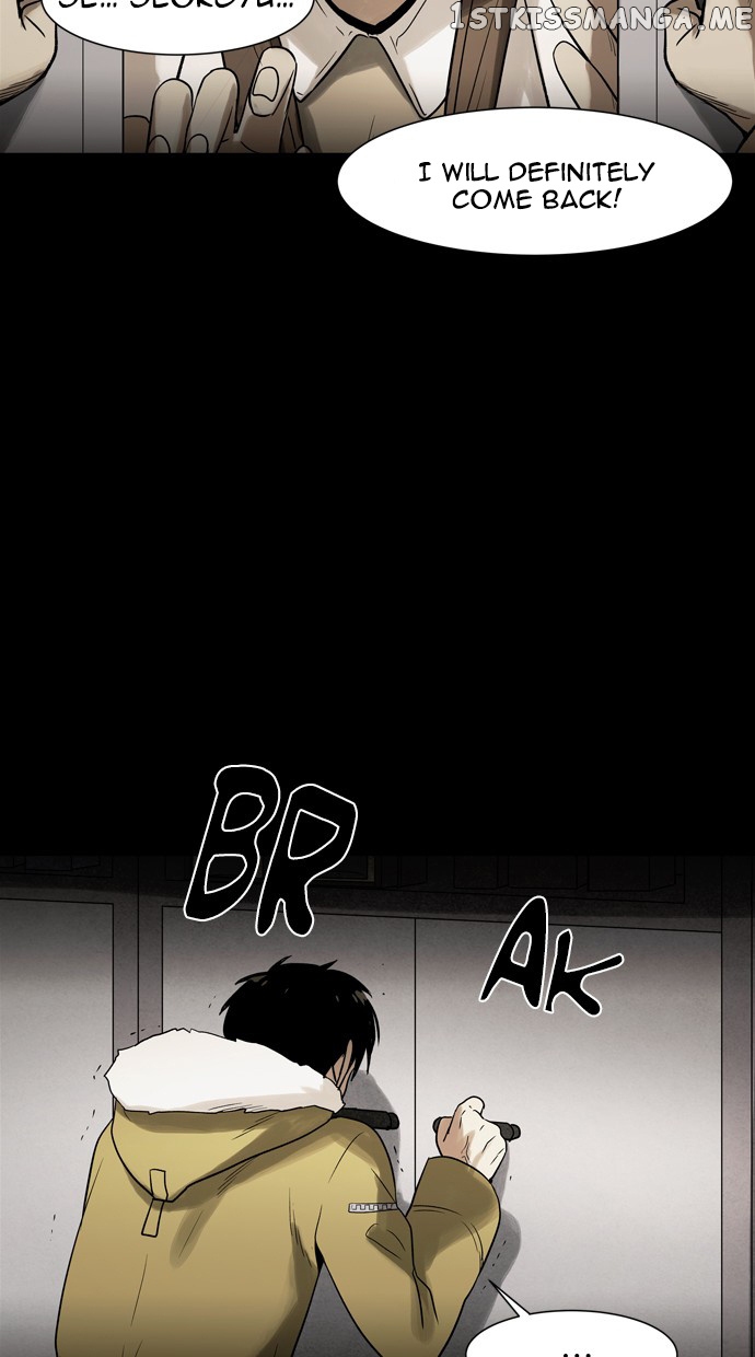 Infectee – Manga chapter 42 - page 69