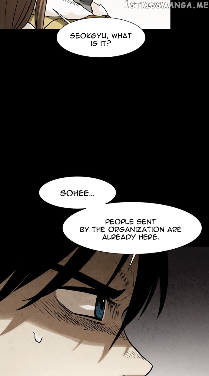 Infectee – Manga chapter 42 - page 8