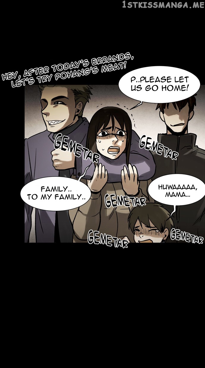 Infectee – Manga chapter 43 - page 13