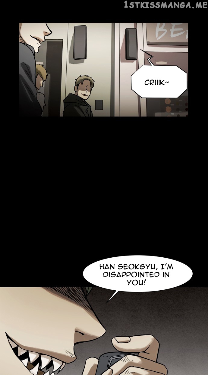 Infectee – Manga chapter 43 - page 14