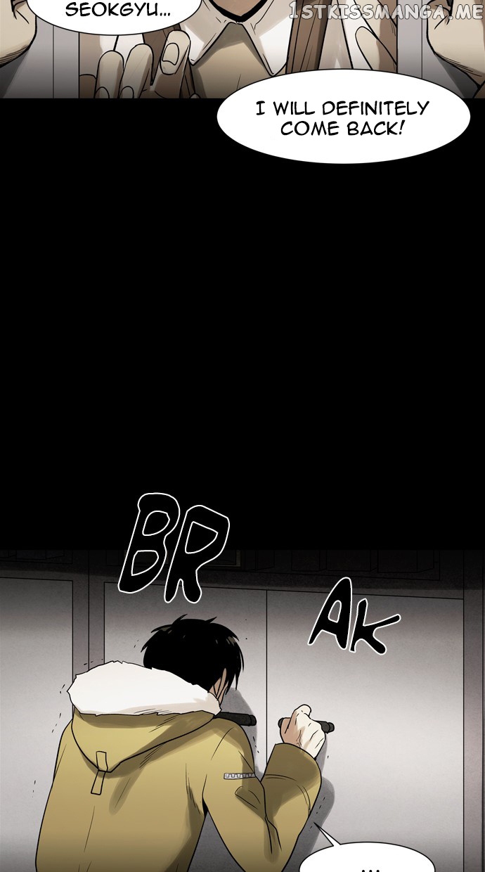 Infectee – Manga chapter 43 - page 2
