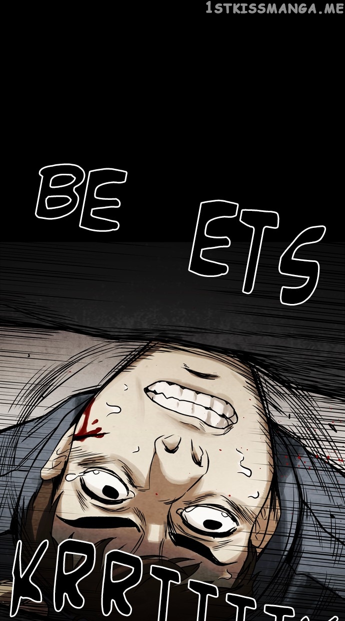Infectee – Manga chapter 43 - page 23