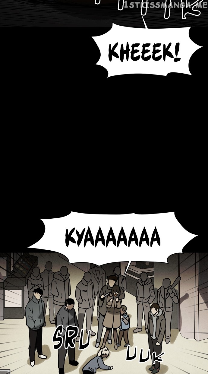 Infectee – Manga chapter 43 - page 24