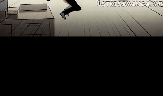 Infectee – Manga chapter 43 - page 25