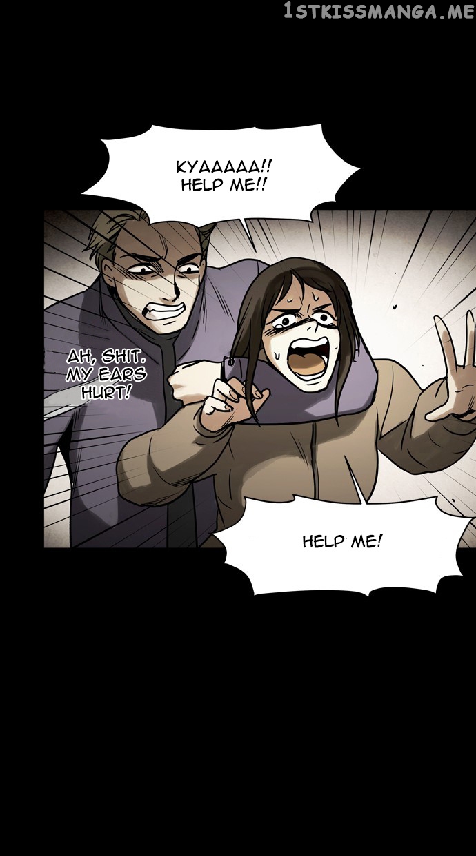 Infectee – Manga chapter 43 - page 26