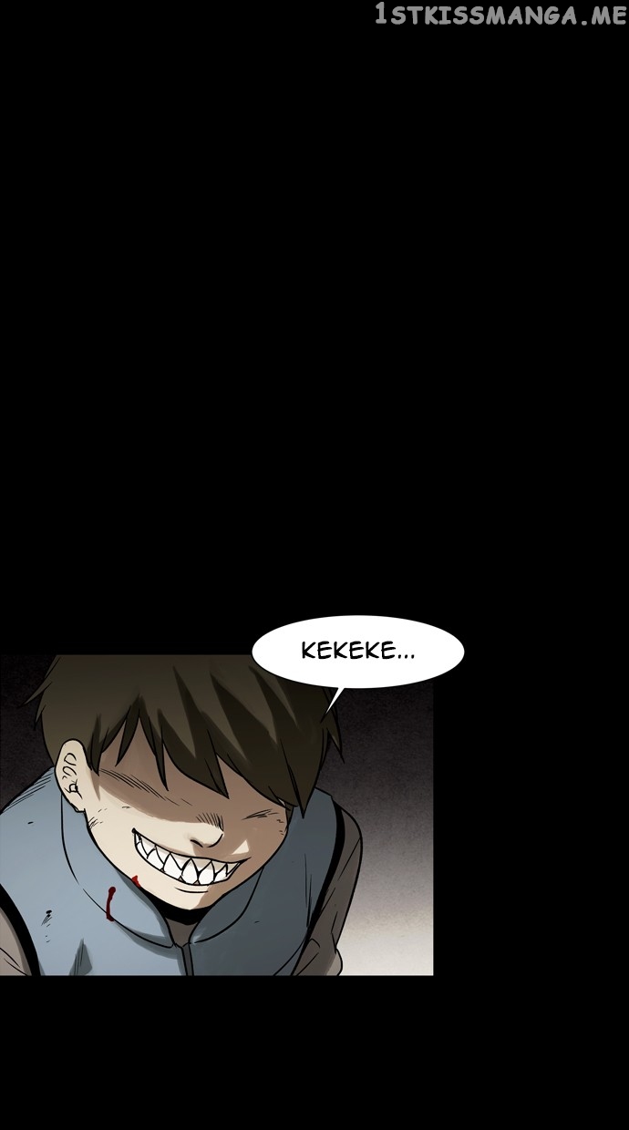 Infectee – Manga chapter 44 - page 25