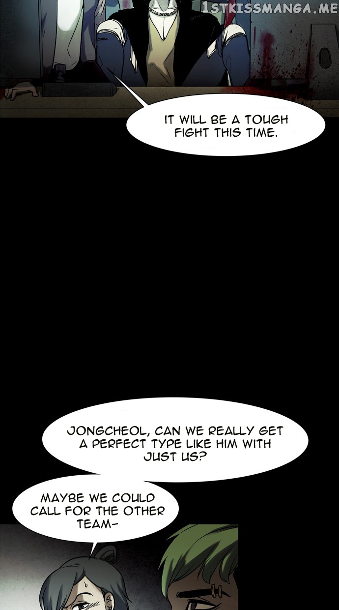 Infectee – Manga chapter 44 - page 3
