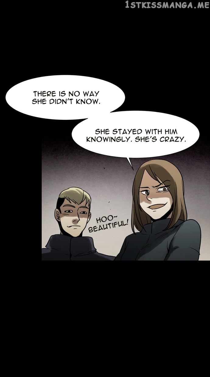 Infectee – Manga chapter 44 - page 40