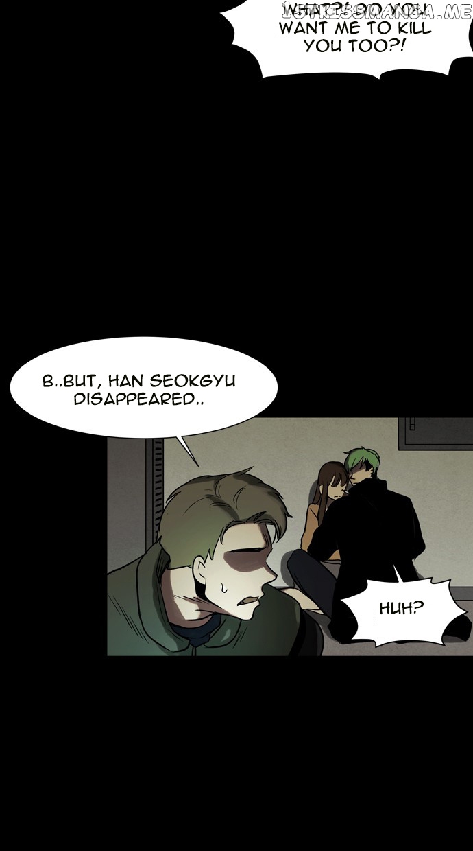Infectee – Manga chapter 44 - page 56