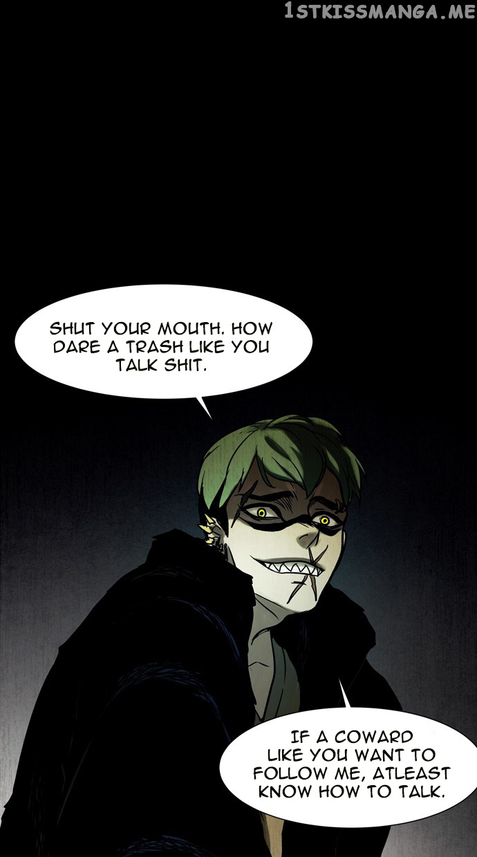 Infectee – Manga chapter 44 - page 6