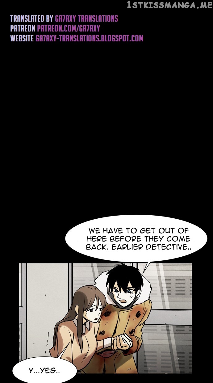 Infectee – Manga chapter 46 - page 1