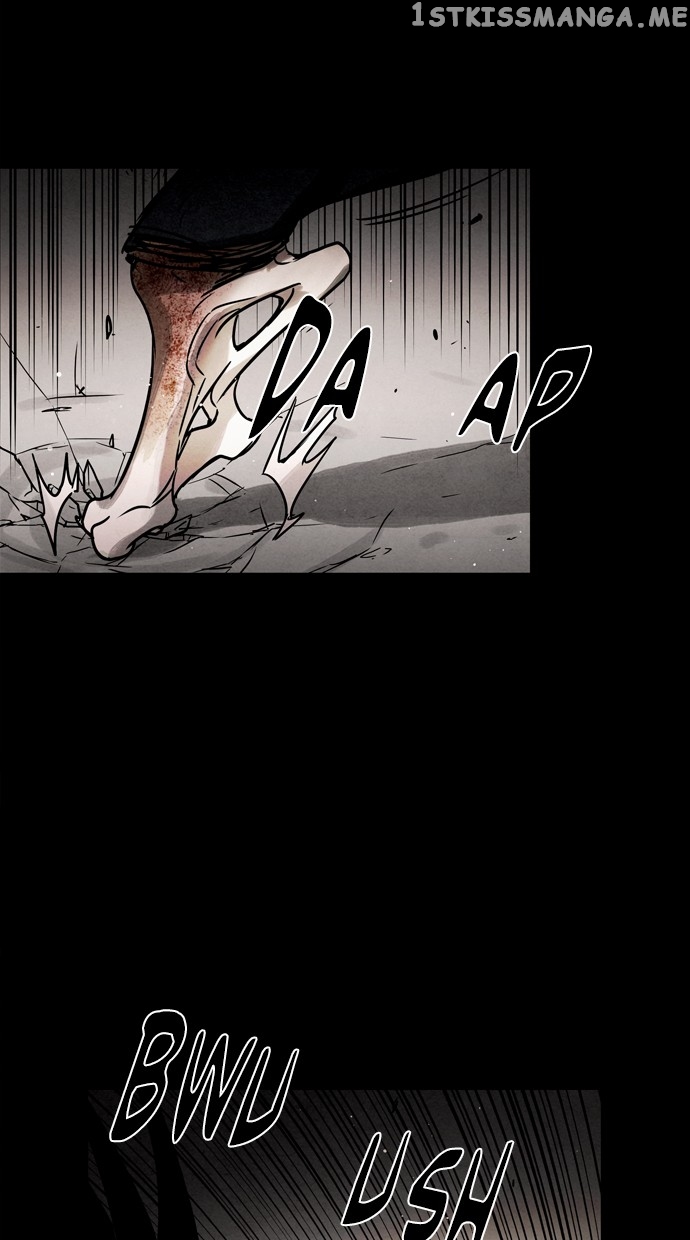 Infectee – Manga chapter 46 - page 23